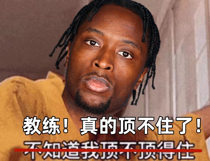 全場出戰(zhàn)37分鐘！領先快30分阿努諾比輕傷不下場 跪在場上直喘氣