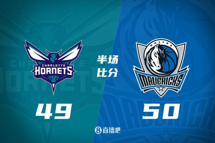 半場戰(zhàn)報(bào)：打鐵戰(zhàn)！新援摩西-布朗11+6 獨(dú)行俠僅領(lǐng)先黃蜂1分
