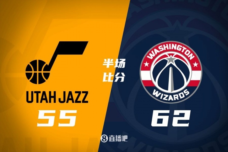 半場(chǎng)戰(zhàn)報(bào)：弗拉格之戰(zhàn)！薩爾16分 菲利波夫斯基15+5 奇才領(lǐng)先7分