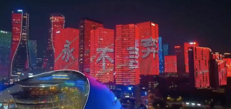 主場氛圍拉滿！杭州全城掀起“中國紅”燈光秀，為國足助威
