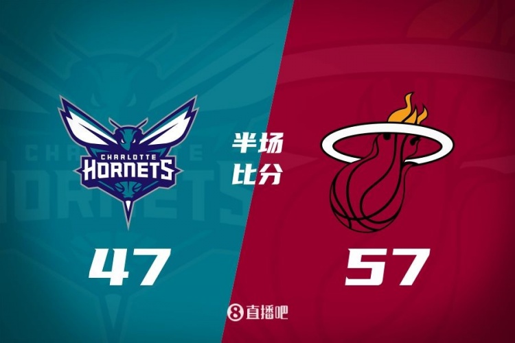 黃蜂次節(jié)斷電7分鐘0分&熱火轟出22-2半場(chǎng)反超10分！維金斯17+3+3