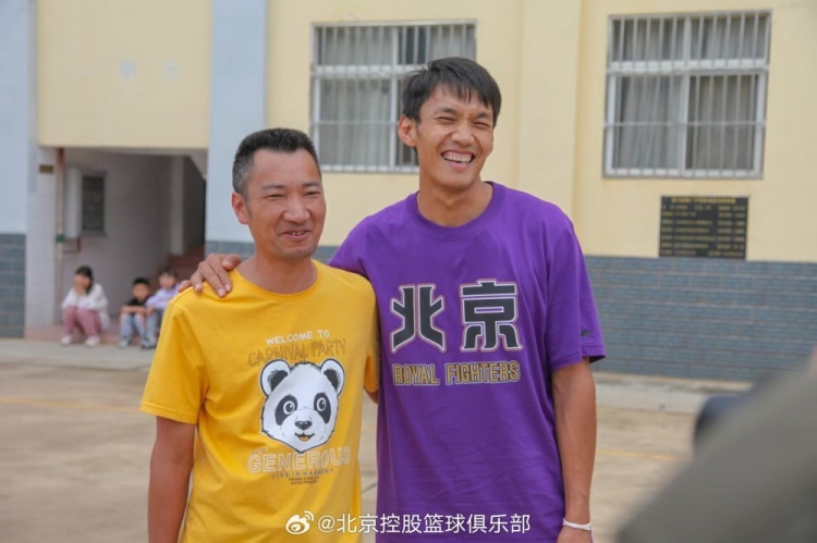那一封信的故事還在延續(xù) 矣進(jìn)宏母校的師生們來(lái)到北京了！